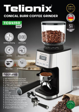 آسیاب قهوه تلیونیکس مدل TCG4150