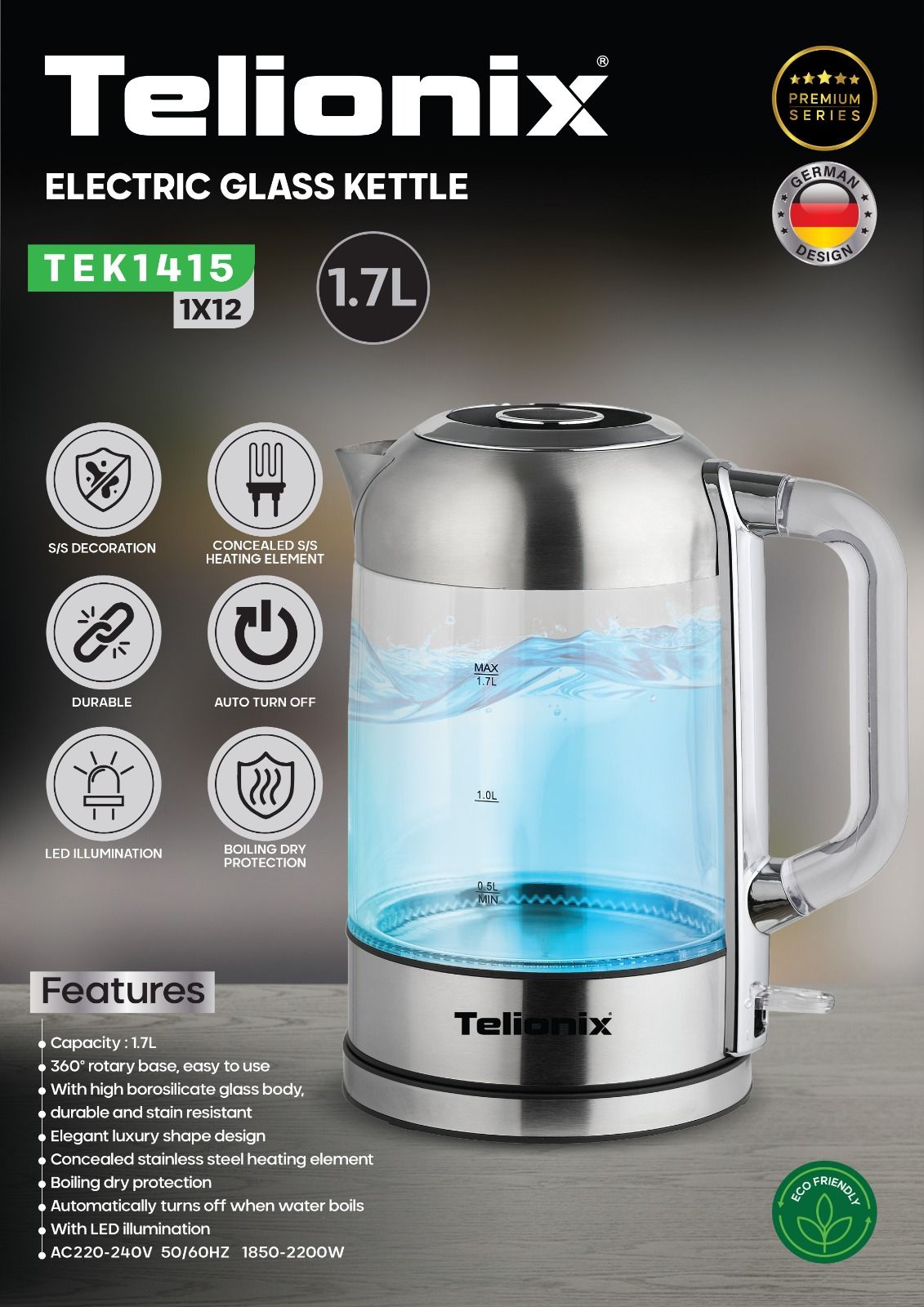 کتری برقی  تلیونیکس  مدل TEK1415