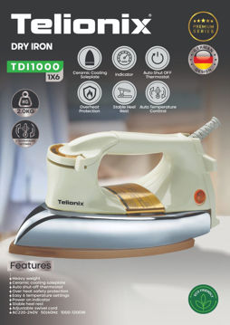 اتو خشک تلیونیکس مدل TDI1000