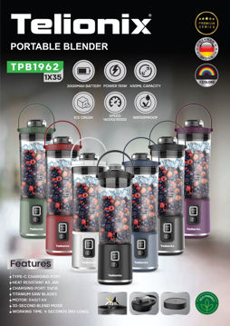 شیکر تلیونیکس مدل TPB1962