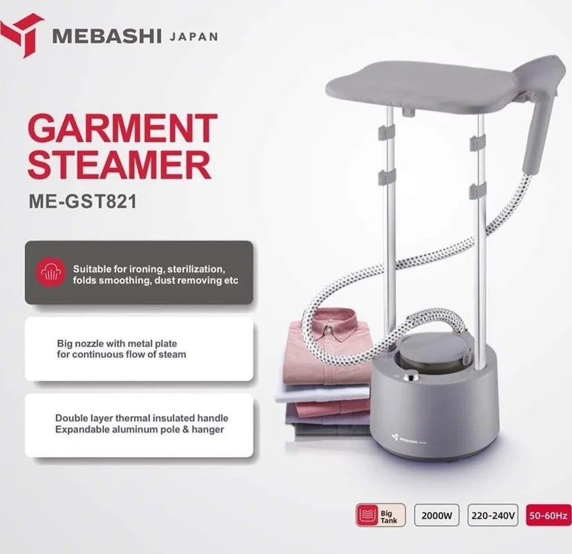 بخارگر ایستاده مباشی مدل ME-GST821 ظرفیت ۱.۳ لیتر