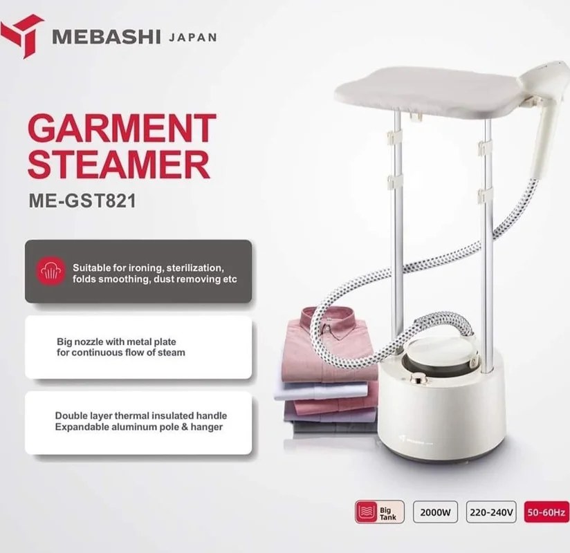بخارگر ایستاده مباشی مدل ME-GST821 ظرفیت ۱.۳ لیتر