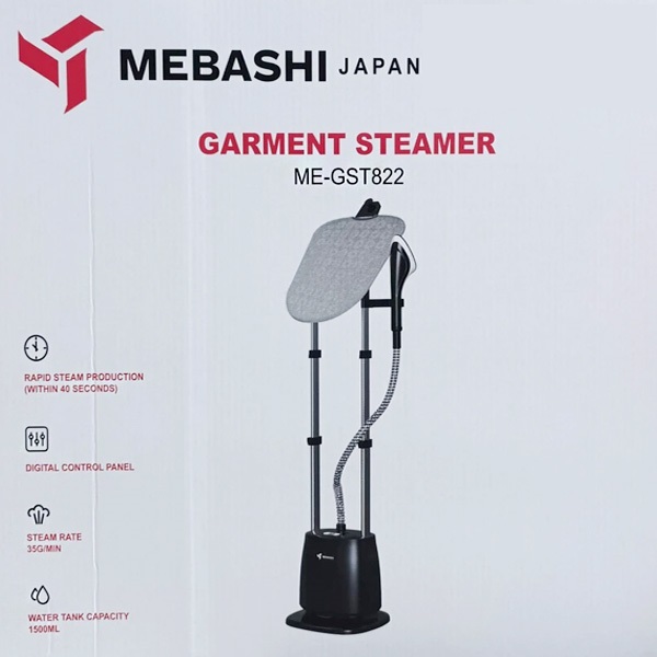 اتو ایستاده بخارگر  2000 وات مباشی مدل ME-GST822