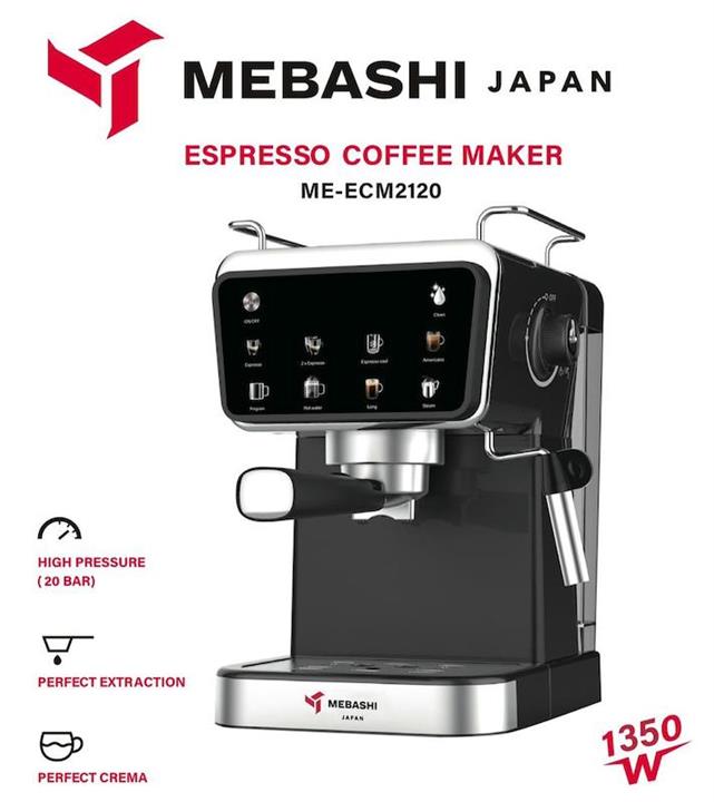 اسپرسو ساز مباشی مدل ME-ECM2120