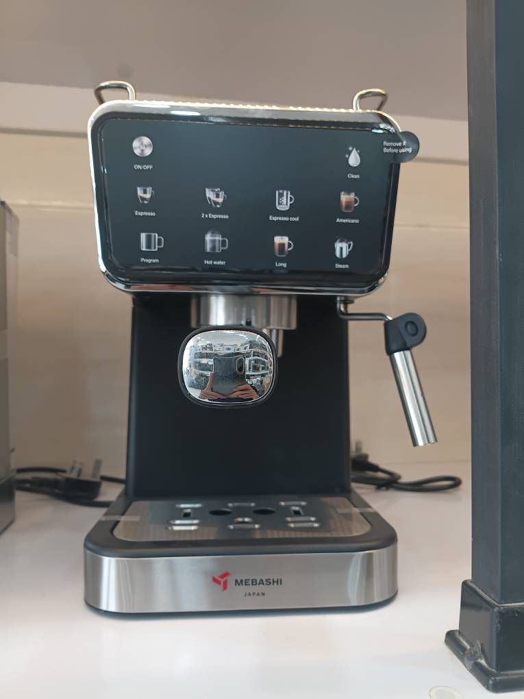 اسپرسو ساز مباشی مدل ME-ECM2120