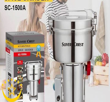 آسیاب برقی سیلور کرست 2/5کیلویی مدل SC-2500A