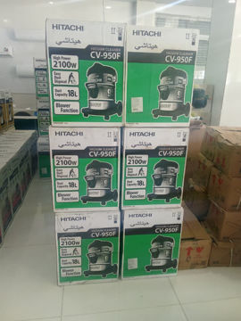 جارو برقی  هیتاچی 2100 وات مدل  CV-950F  اصل تایلند
