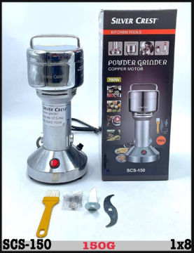 آسیاب صنعتی سیلور کرست 150گرم مدل SCS-150