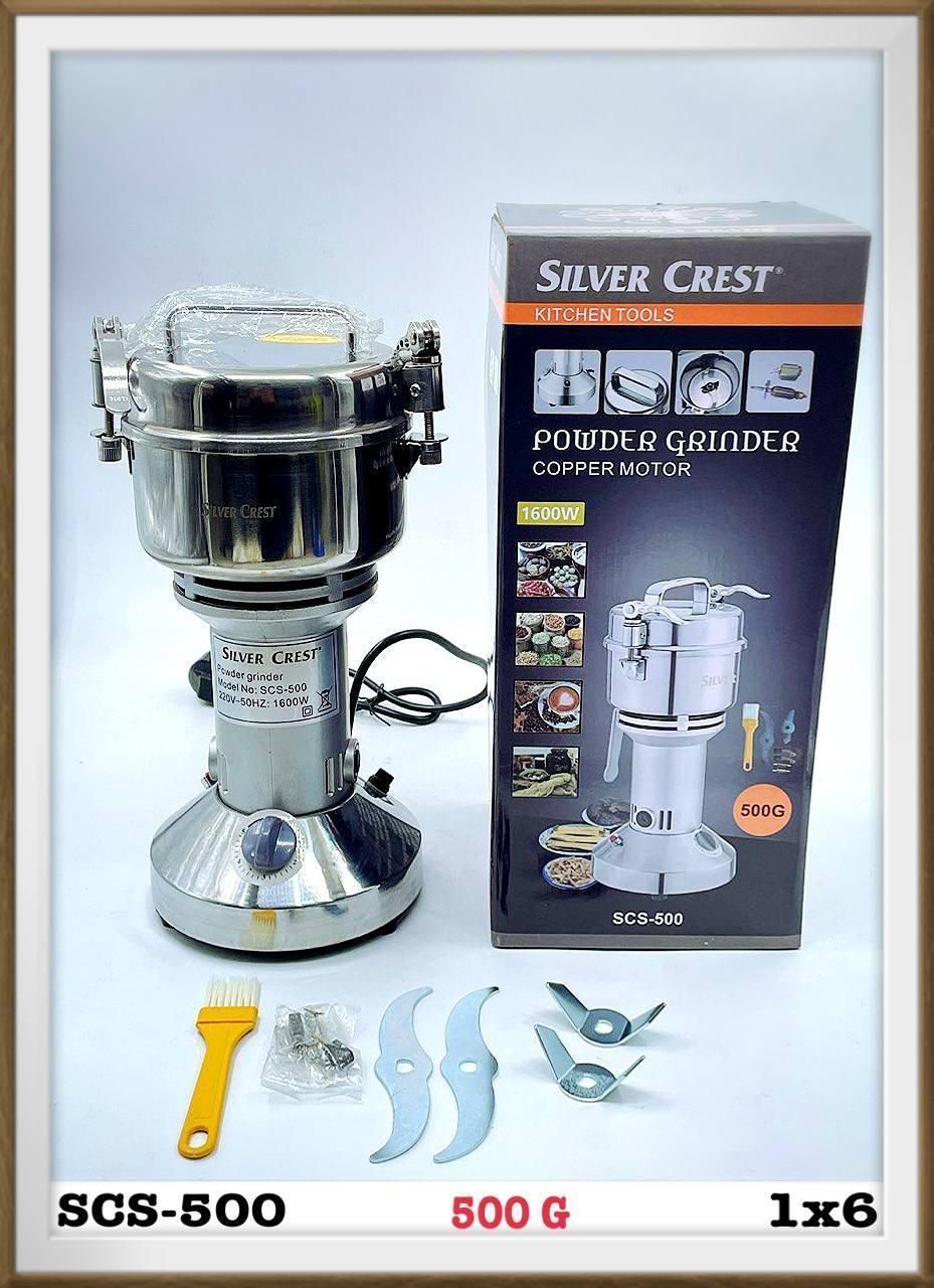 آسیاب صنعتی سیلور کرست 500 گرم مدل SCS-500