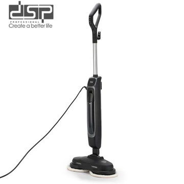 بخارشوی چرخشی دی اس پی مدل KD2081 ظرفیت ۰.۴ لیتر