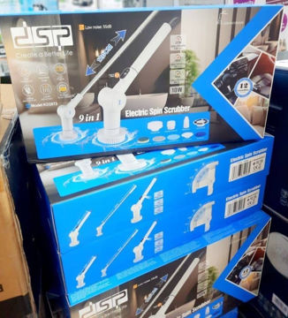 فرچه چرخشی برقی ۹ کاره دی اس پی مدل KD 2072