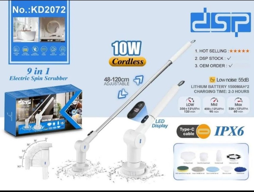 فرچه چرخشی برقی ۹ کاره دی اس پی مدل KD 2072