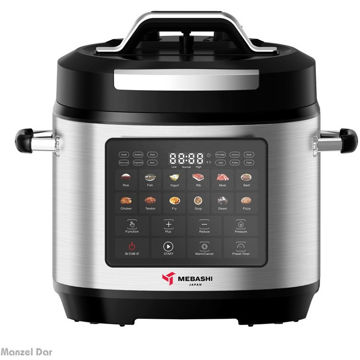 مولتی کوکر مباشی مدل ME-PC908 ظرفیت ۸ لیتر چند کاره