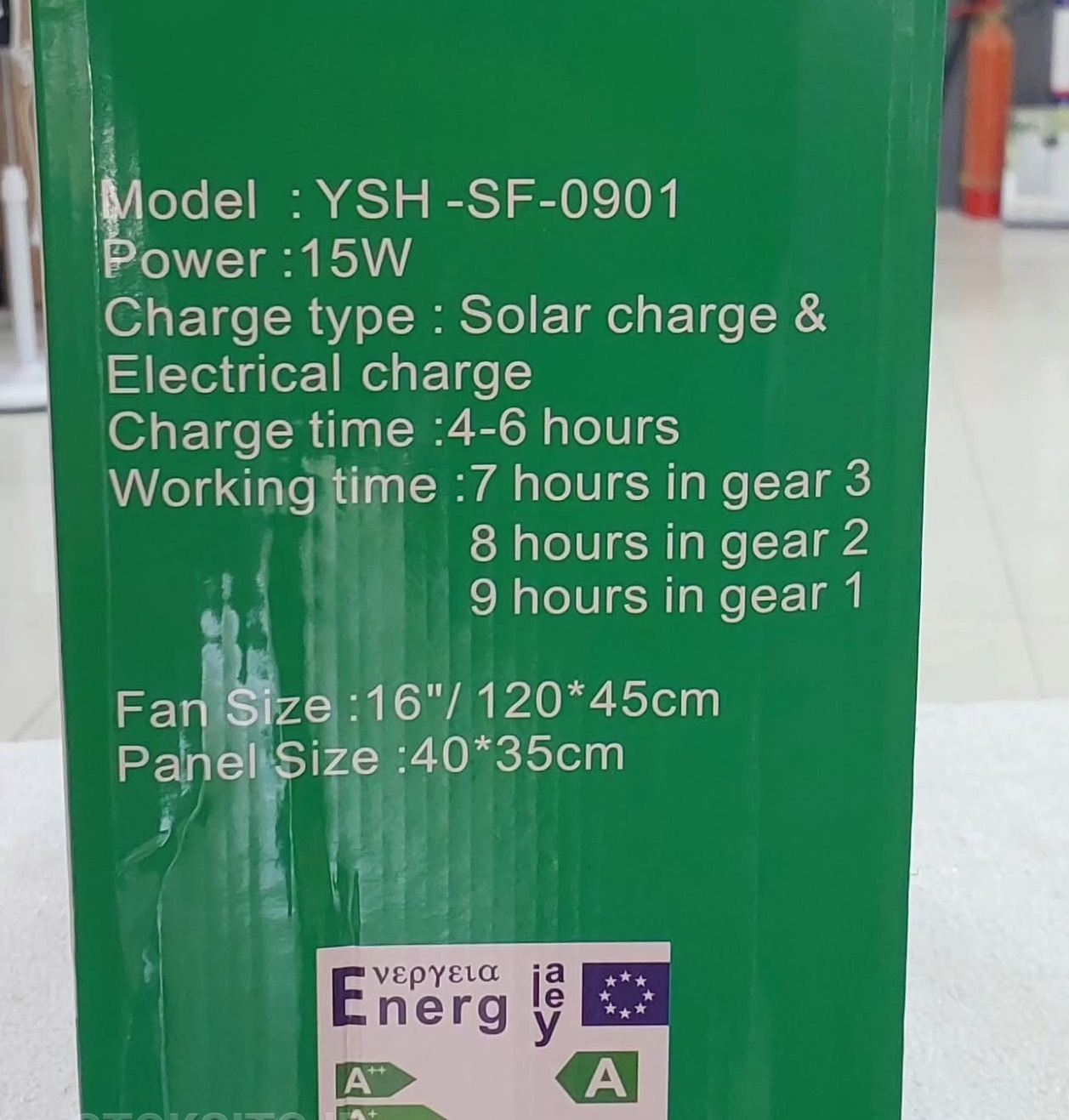 پنکه ایستاده شارژی خورشیدی YSH مدل SF-0901