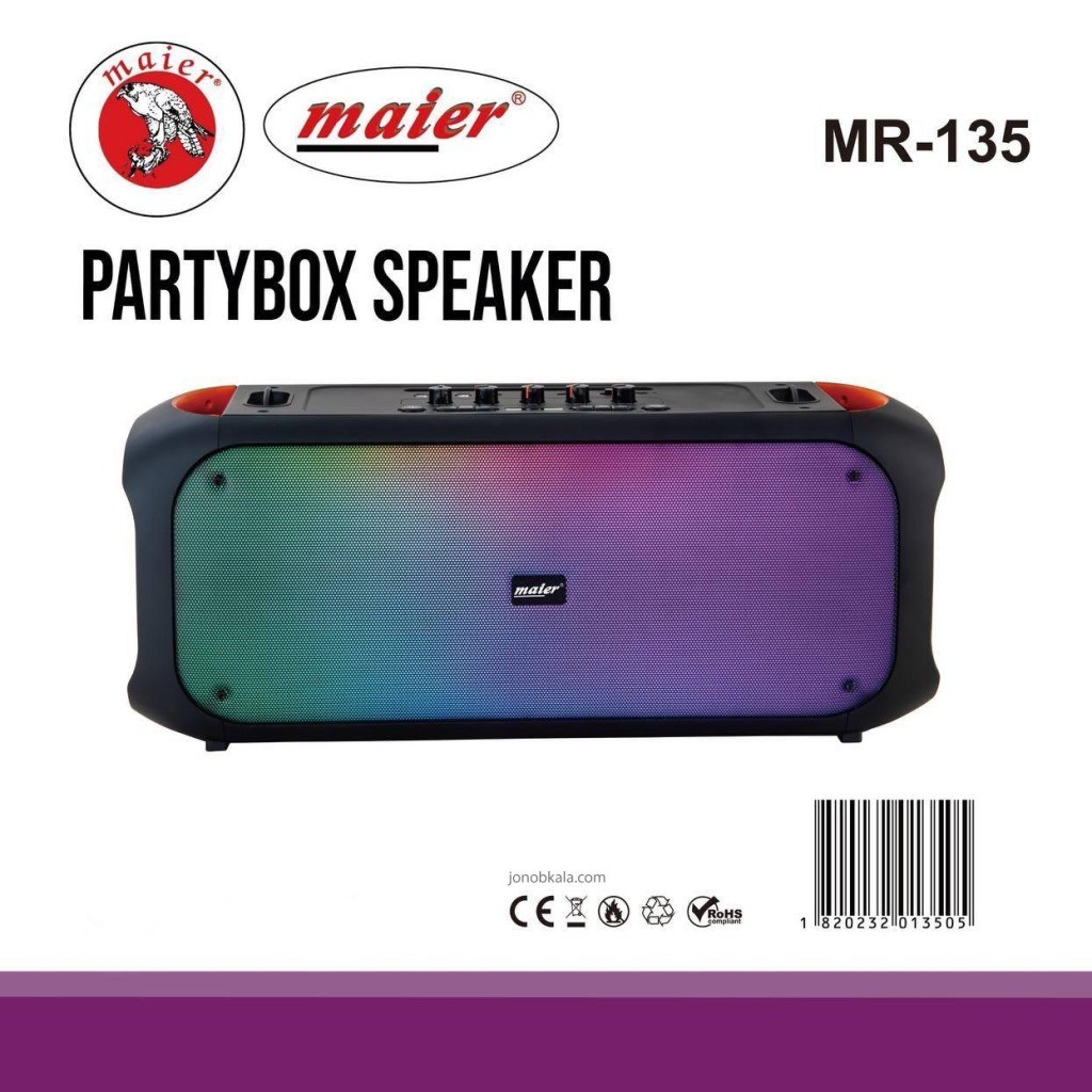 اسپیکر مایر MR-135