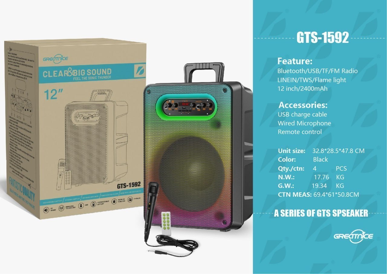 اسپیکر بلوتوثی قابل حمل GTS 1592