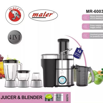 آبمیوه گیری مایر مدل MR6003 ظرفیت ۱.۱ لیتر ۴ کاره
