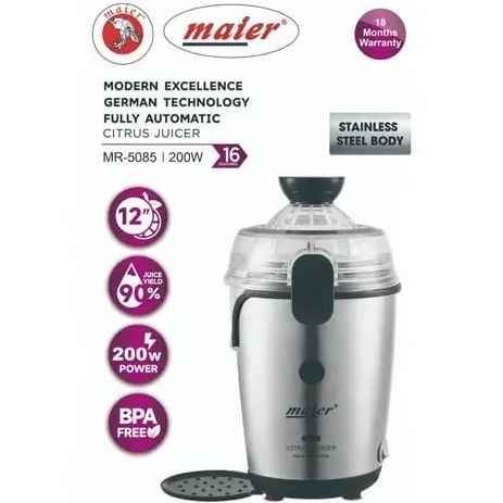 آب مرکبات گیری مایر مدل MR5085 اتوماتیک تمام استیل