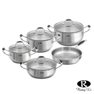 سرویس قابلمه رانگلی 9 پارچه استیل مدل RL-2000 اپل