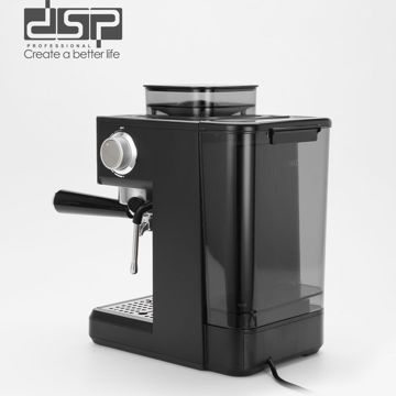 اسپرسو ساز دی اس پی مدل KA3123 ظرفیت ۱.۷ لیتر با آسیاب