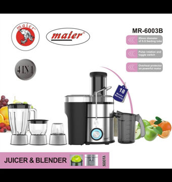 آبمیوه گیری مایر مدل MR6003 ظرفیت ۱.۱ لیتر ۴ کاره