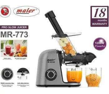 آبمیوه گیری مایر مدل MR773
