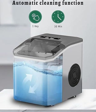 یخ ساز مباشی مدل ME-ICE1500