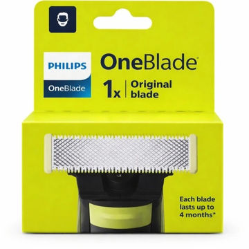 تیغ یدک ماشین اصلاح فیلیپس اصل مدل QP210/51 اصلی