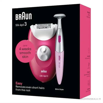 اپیلاتور براون مدل BRAUN SE3-202 | اصل