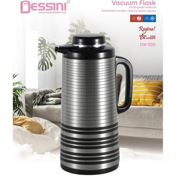 فلاسک استیل دسینی 1/9لیتری