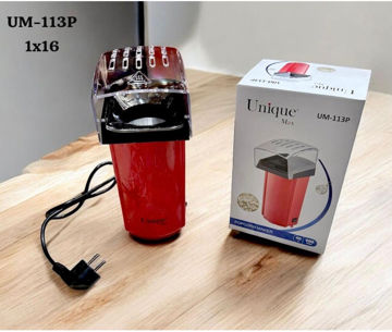 پاپ کورن ساز یونیک مدل UM-113P