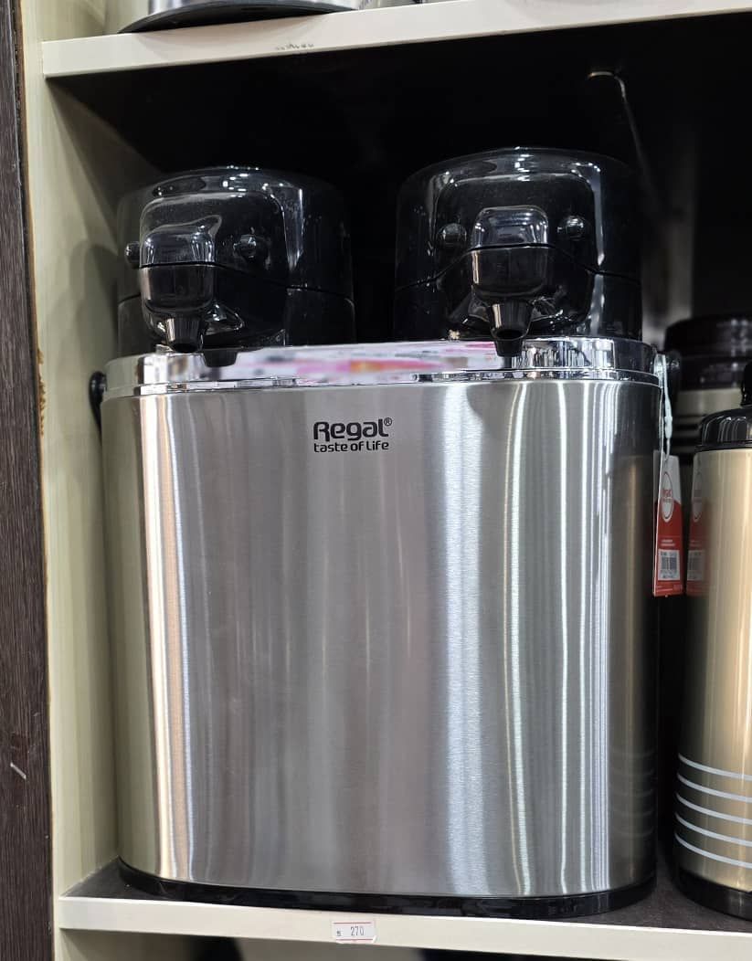 فلاسک رگال دوقلو  داخل شیشه 1/3+1/3