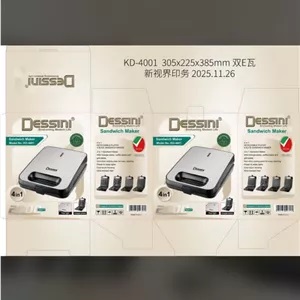 ساندویچ میکر  دسینی KD-4001