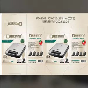 ساندویچ میکر  دسینی KD-4001