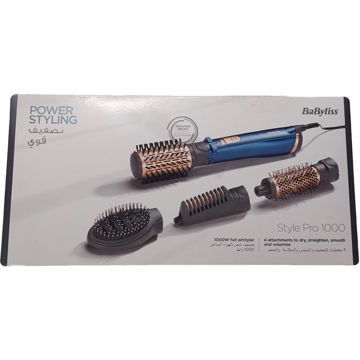 سشوار چرخشی بابلیس  مدل AS965