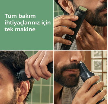 ماشین اصلاح فیلیپس مدل MG3930
