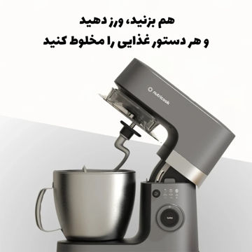 همزن کاسه ای نوتریکوک مدل NC-SM330