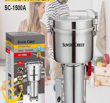 آسیاب صنعتی سیلور کرست 1/5کیلویی مدل SC-1500A