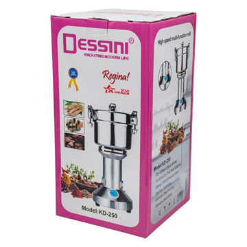 آسیاب صنعتی دسینی 250گرم مدلKD-250 اصلی