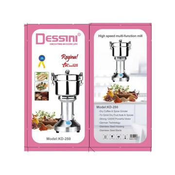 آسیاب صنعتی دسینی 250گرم مدلKD-250 اصلی