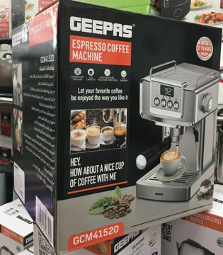 اسپرسوساز جی پاس{ اصلی} GCM41520