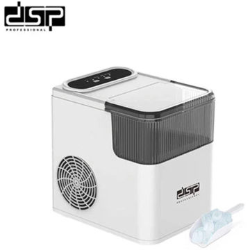 یخ ساز دی اس پی مدل  KD 8001
