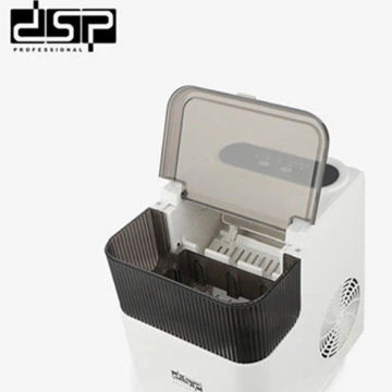 یخ ساز دی اس پی مدل  KD 8001