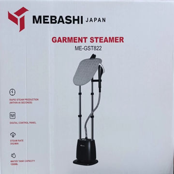 اتو ایستاده بخارگر  2000 وات مباشی مدل ME-GST822