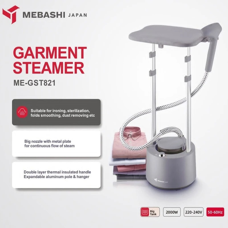 بخارگر ایستاده مباشی مدل ME-GST821 ظرفیت ۱.۳ لیتر