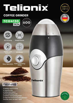 آسیاب تلیونیکس مدل TCG4130