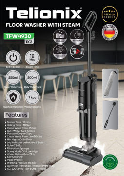 کف شوی با بخار تلیونیکس مدل TFW4930