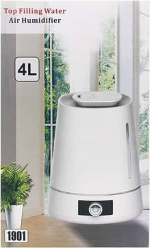 دستگاه بخور  HD 1901