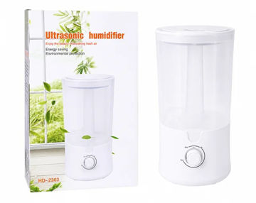 بخور سرد خانگی اولتراسونیک مدل HD-2303