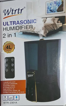 دستگاه بخور محیطی دوکاره اولتراسونیک  مدل HD-2301A